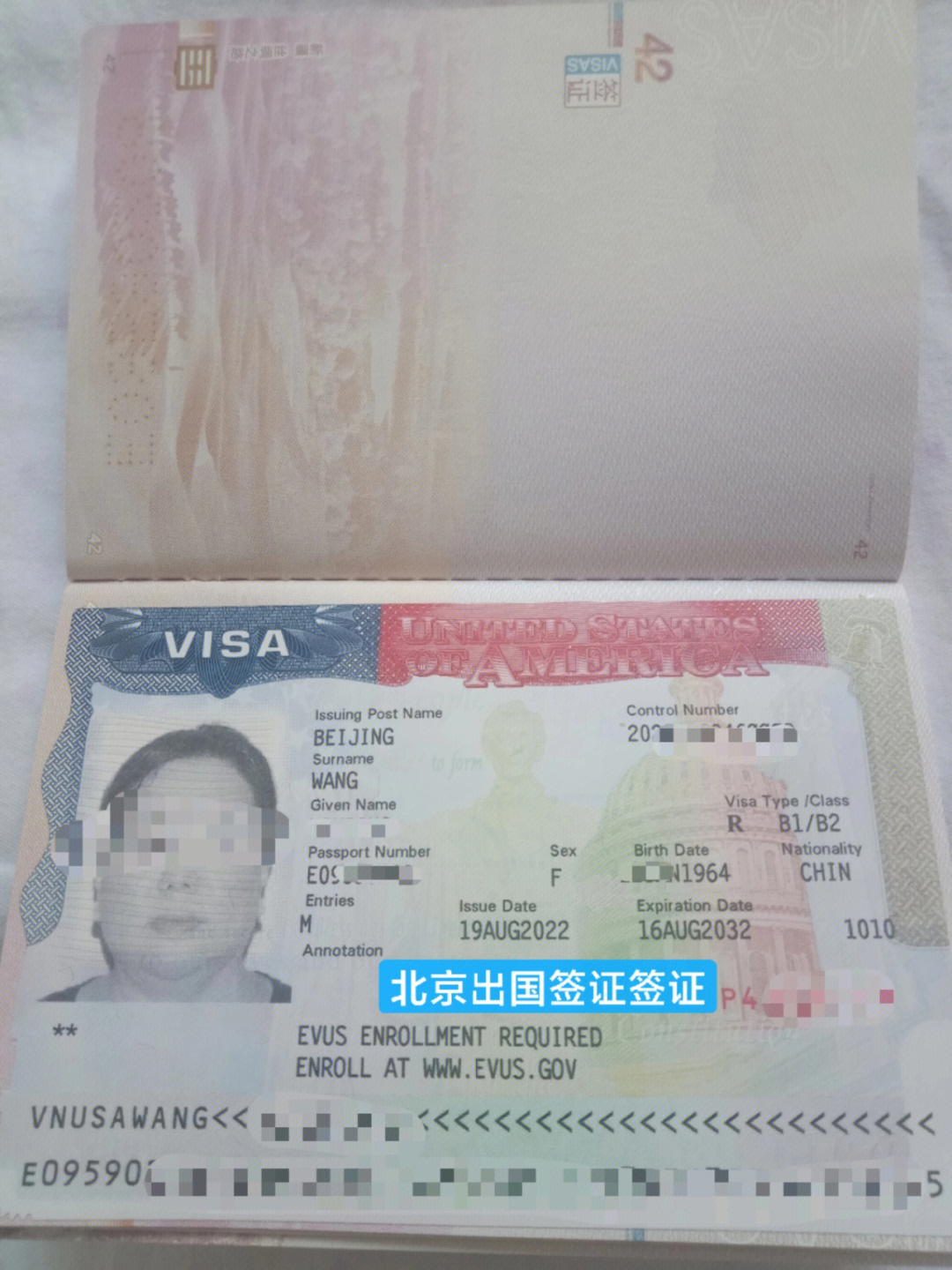 法國簽證拒簽_法國簽證拒簽理由_簽證法國拒簽原因
