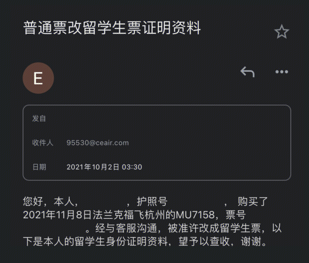 去英國留學考什么_去英國留學要考_留學考英國去哪里好