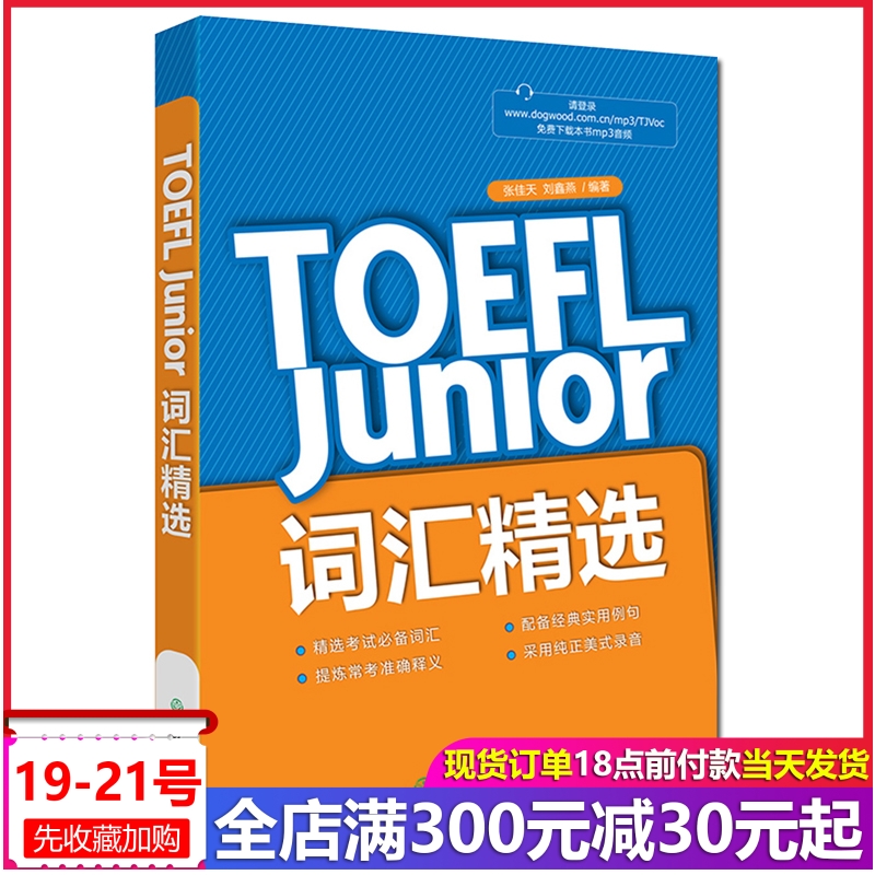 留學雅思考英國去哪個大學_去英國留學考雅思_去英國留學雅思考哪類