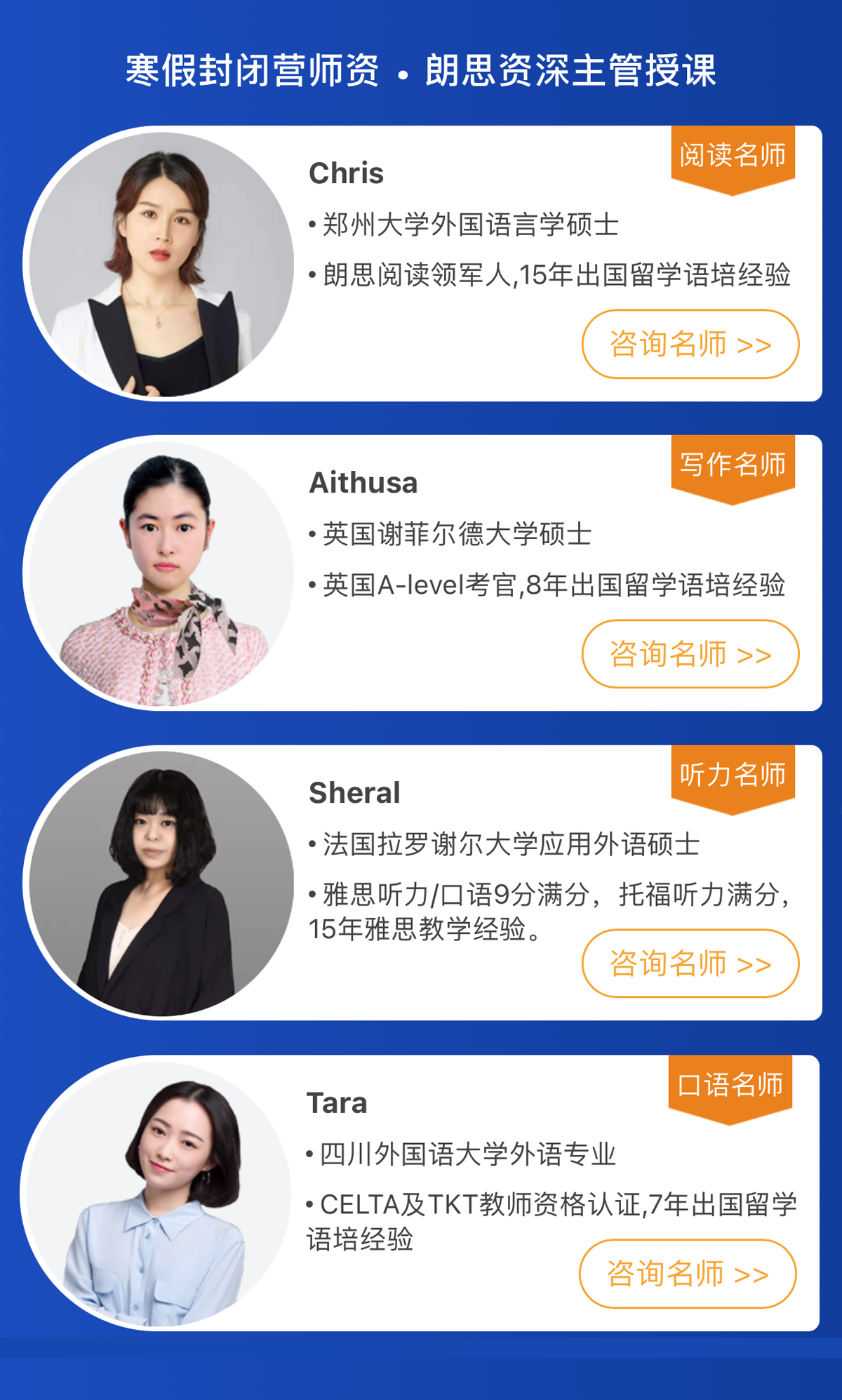 蕪湖留學(xué)_蕪湖出國留學(xué)_蕪湖每年留學(xué)