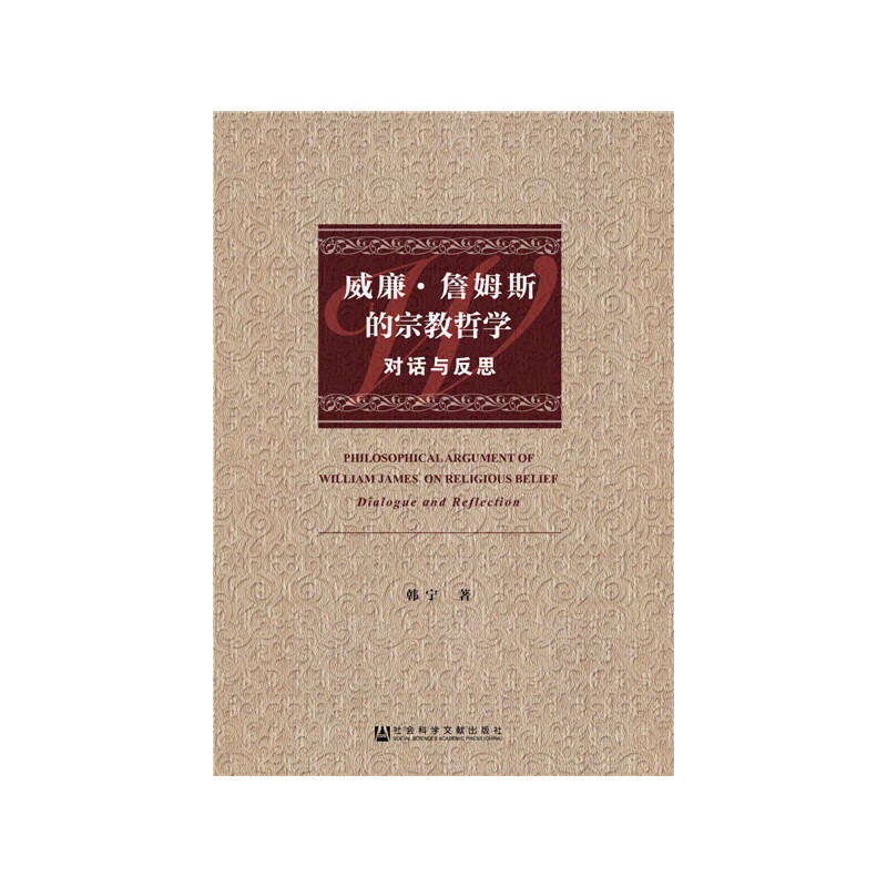 入學(xué)哈佛大學(xué)要求高嗎_入學(xué)哈佛大學(xué)要求多少分_哈佛大學(xué)的入學(xué)要求
