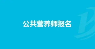 2023職業(yè)資格考試有哪些最新要求_職業(yè)資格考試新規(guī)_職業(yè)資格報考