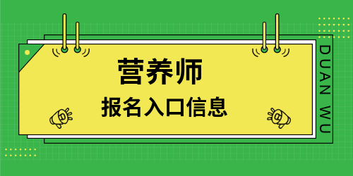 職業(yè)資格報考_職業(yè)資格考試新規(guī)_2023職業(yè)資格考試有哪些最新要求
