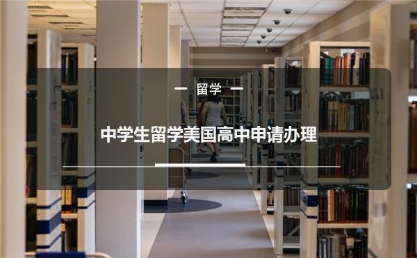 金吉列留學在線咨詢_留學在線咨詢免費_在線留學咨詢
