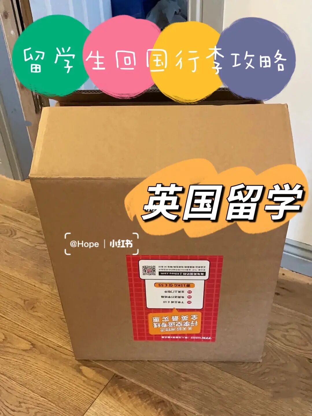 澳洲購物女士必買清單_澳洲買什么便宜澳洲必買清單_澳洲必買清單及價格