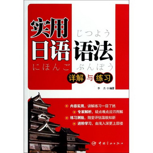 全國(guó)青少年英語(yǔ)技能大賽_青少年英語(yǔ)能力大賽2020_青少年英語(yǔ)大賽哪個(gè)含金量最高