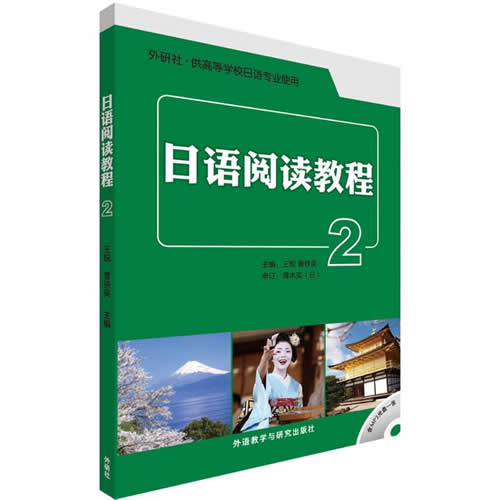 青少年英語(yǔ)能力大賽2020_青少年英語(yǔ)大賽哪個(gè)含金量最高_(dá)全國(guó)青少年英語(yǔ)技能大賽