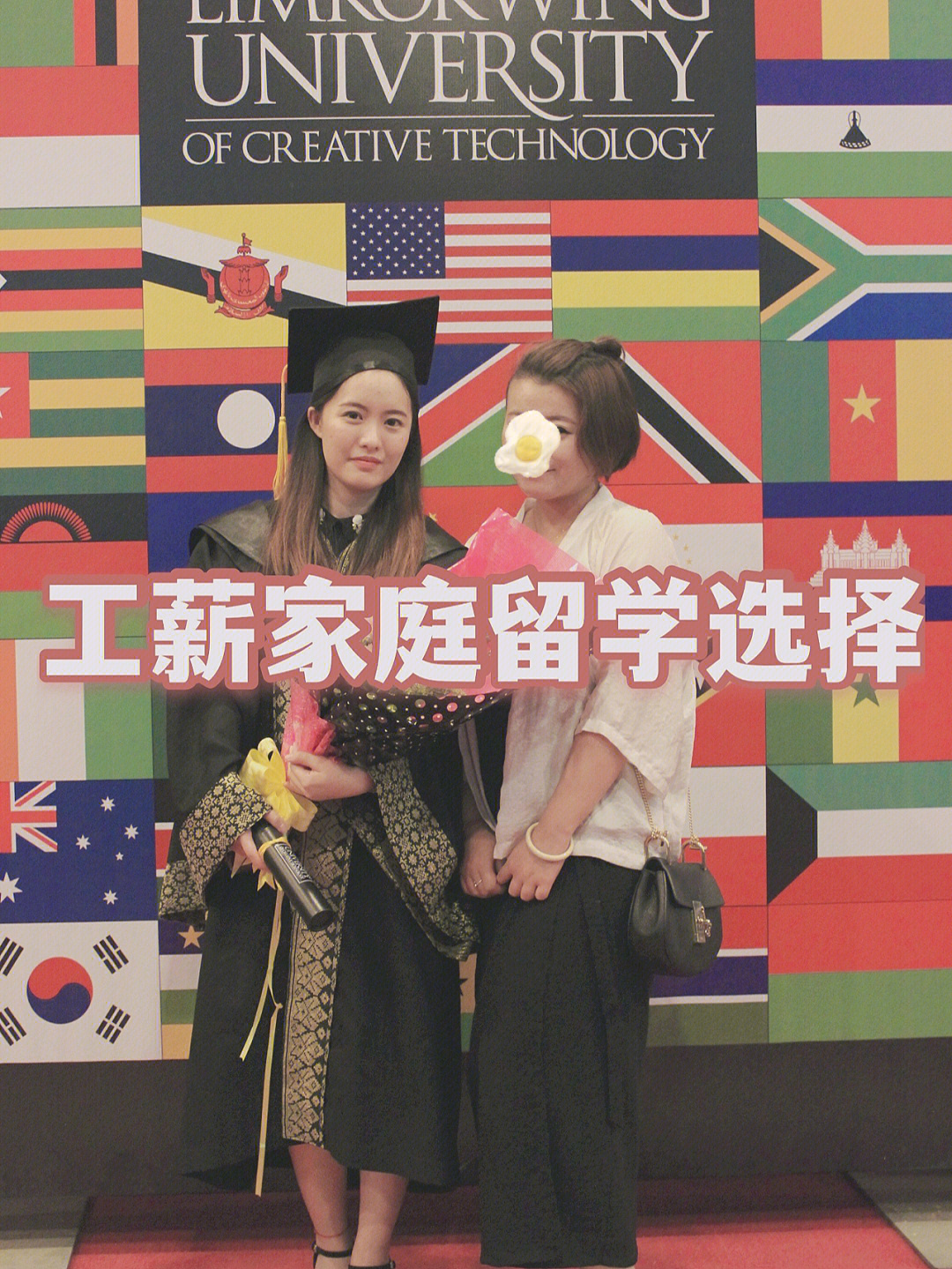 留學評價爸爸帶去旅游的話_帶著爸爸去留學評價_陪爸爸出國留學