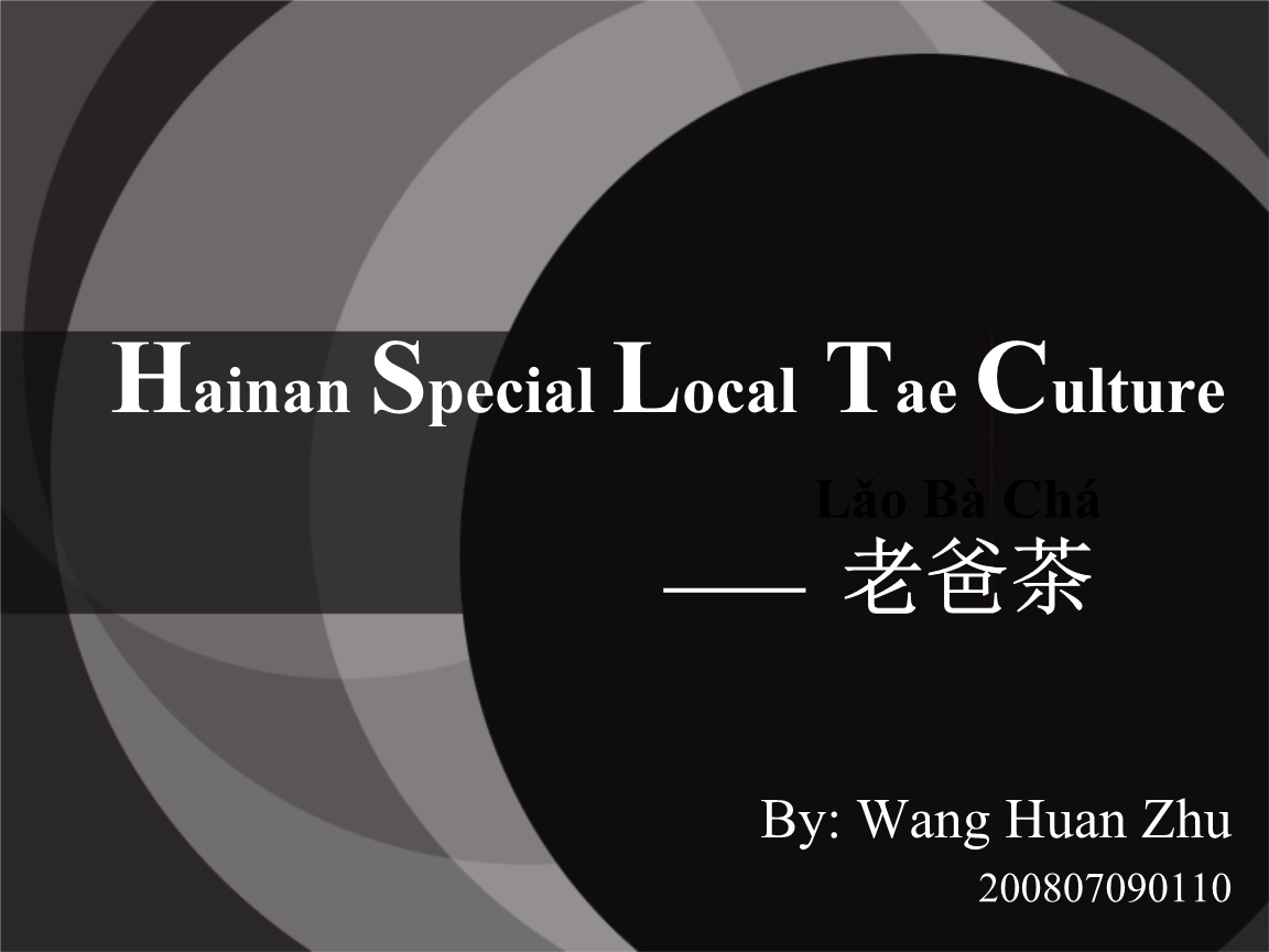 陪爸爸出國留學_帶著爸爸去留學評價_留學評價爸爸帶去旅游的話