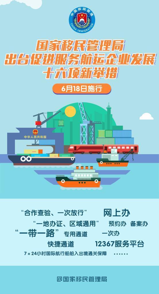 英國終極解封_英國解封分四步_英國最后階段解封計劃