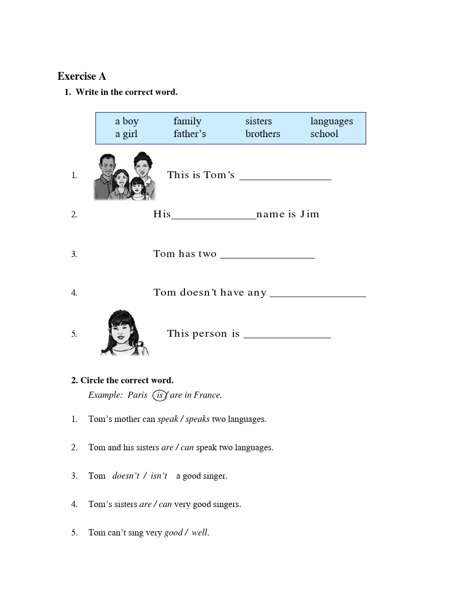 救生竿上的圈周長多少_是游泳場救生游泳場所救生_口語救生圈