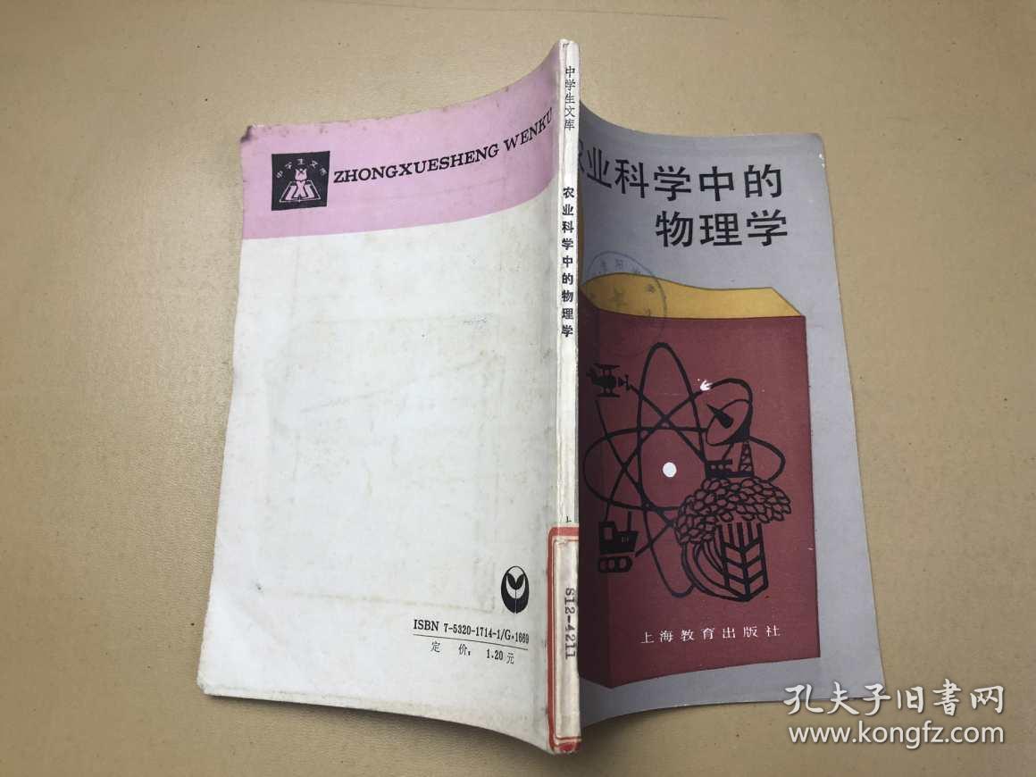 alevel英語輔導_alevel輔導班_alevel課程輔導哪個好