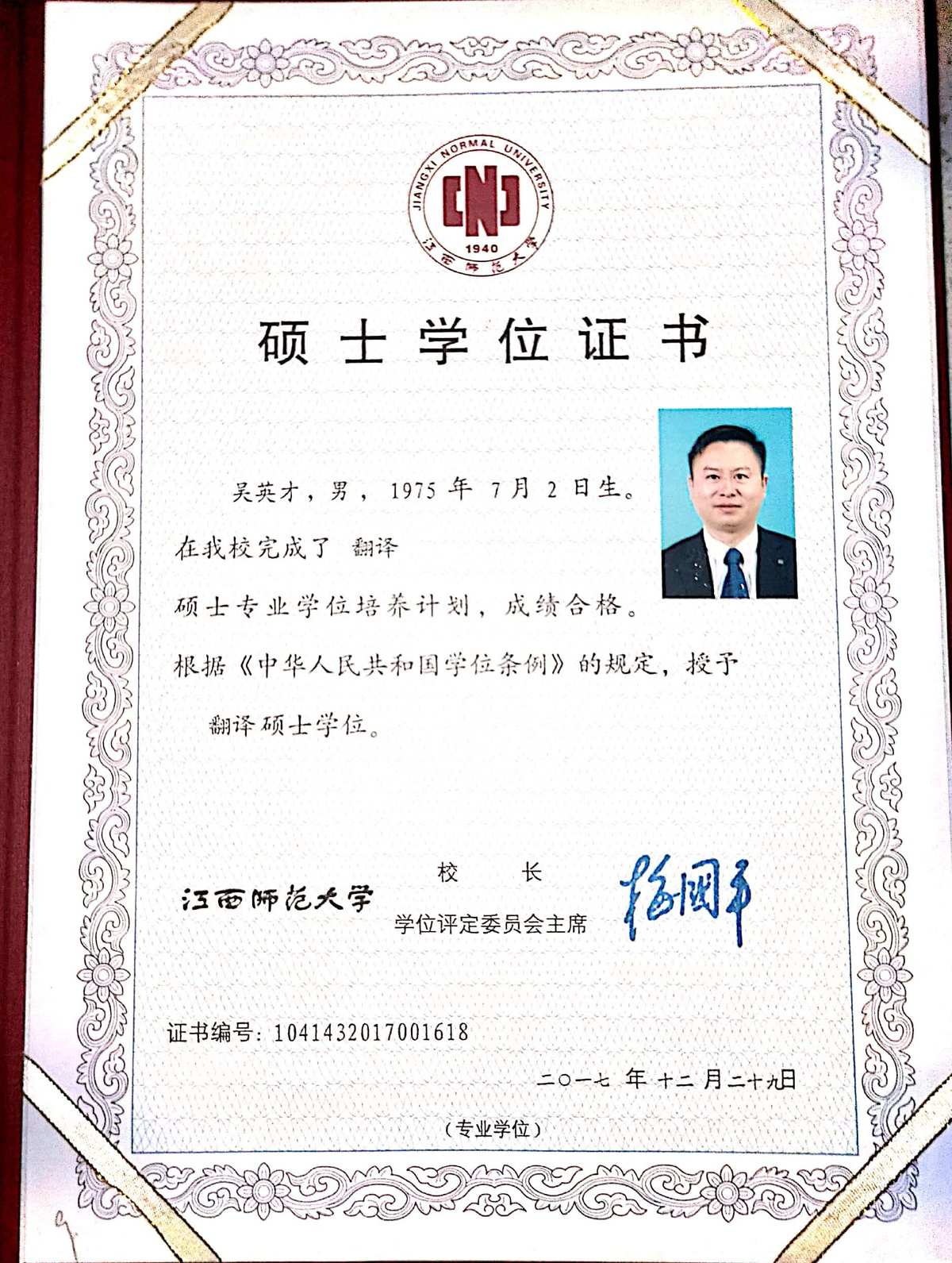 里昂大學相當于國內的哪所大學_里昂大學_里昂大學qs世界排名