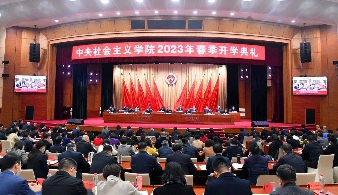 江蘇省干部管理學(xué)院地址_江蘇省管理干部學(xué)院官網(wǎng)_江蘇省干部管理學(xué)院