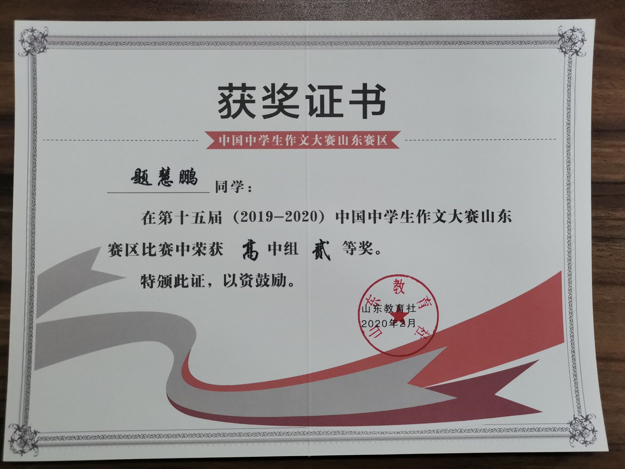西班牙留學費用_留學西班牙費用多少_留學西班牙費用高嗎