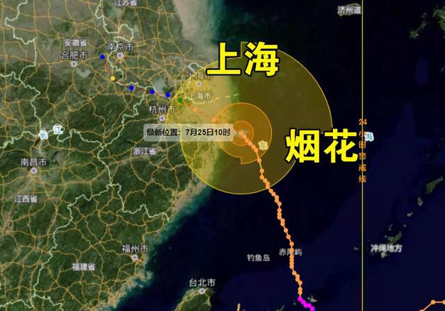 臺風最新預測消息_臺風鲇魚最新消息_臺風最新一期