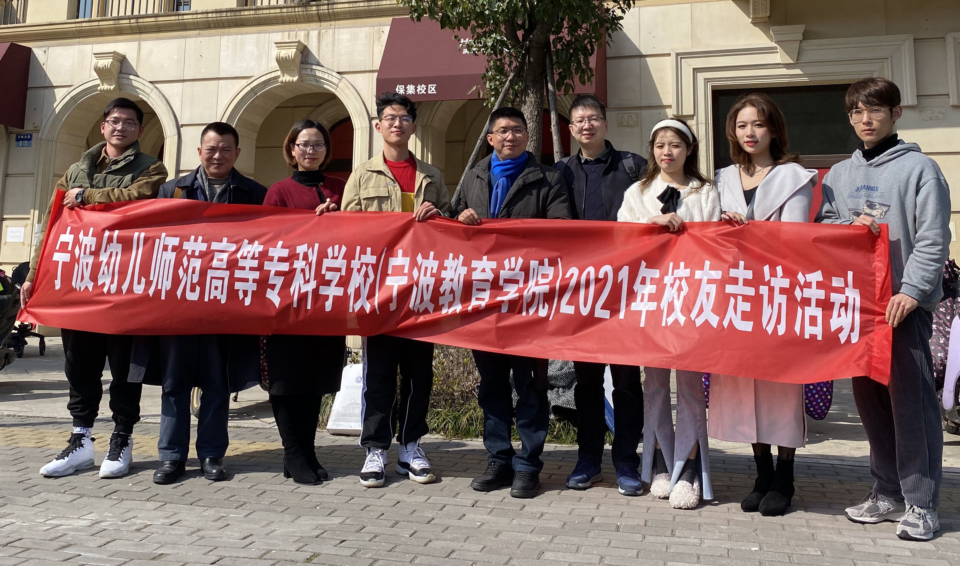 英語教育專業屬于什么類_英語教育專業_英語教育專業就業方向