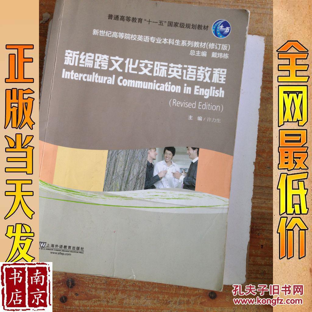 考試英語有哪些_英語考試有哪些_考試英語有什么技巧