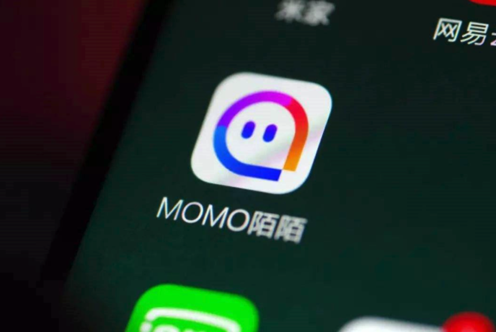 微信禁令被叫停(公安部關(guān)于微信的禁令)_公安部關(guān)于微信的十條禁令_公安部通知關(guān)于封停微信