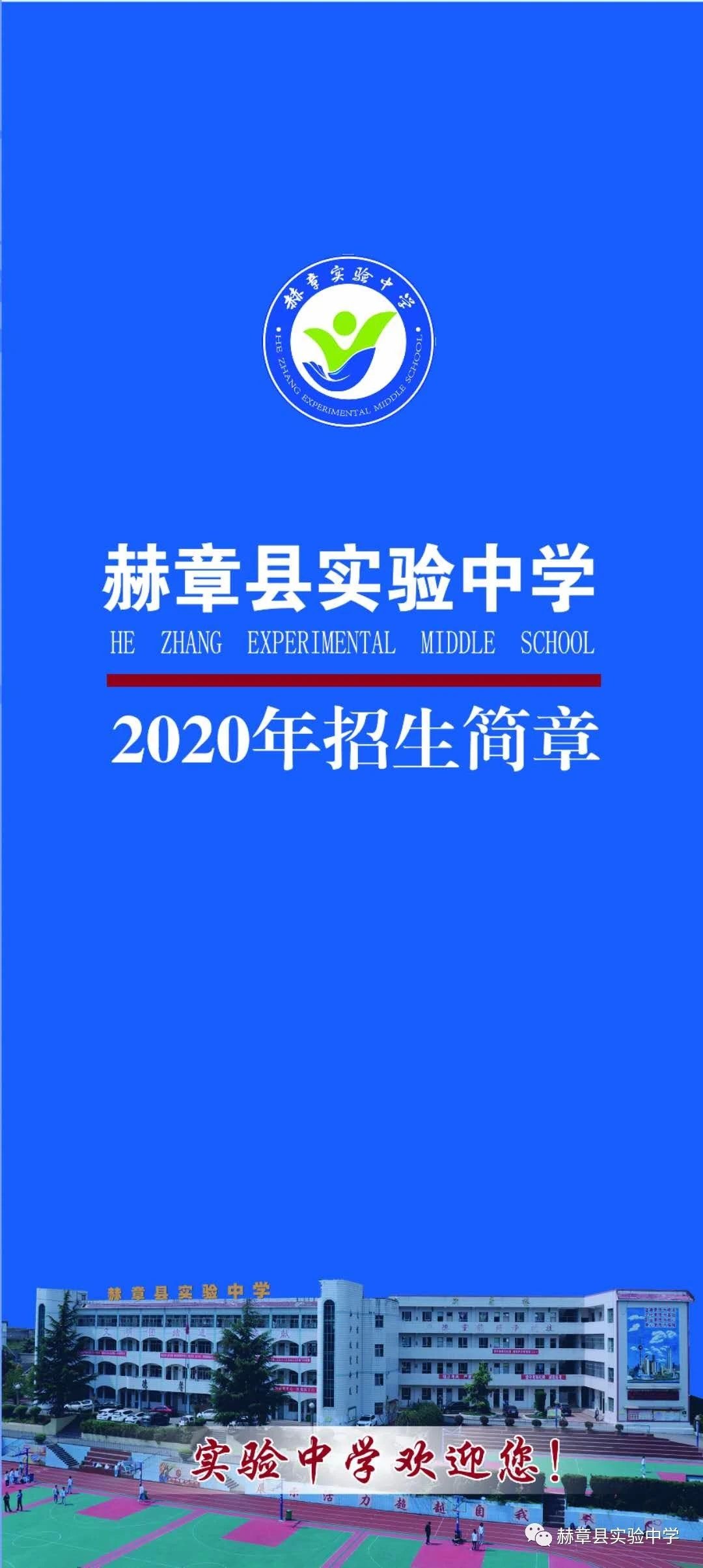 西安翻譯學院代碼12714_西安翻譯學院代碼_西安翻譯學院學院代碼是多少