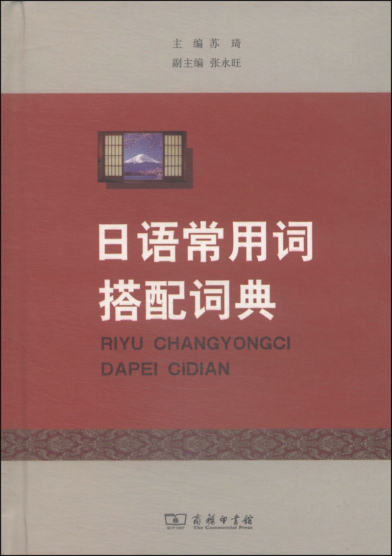 哪個(gè)網(wǎng)站可以免費(fèi)學(xué)習(xí)初級(jí)英語(yǔ)_英語(yǔ)學(xué)習(xí)網(wǎng)站有哪些_有沒(méi)有免費(fèi)學(xué)習(xí)英語(yǔ)口語(yǔ)的網(wǎng)站