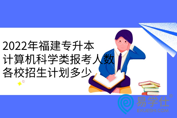 青島大學招生簡章_青島大學的招生簡章_招生青島大學簡章官網