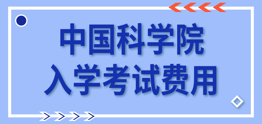 招生青島大學簡章官網_青島大學招生簡章_青島大學的招生簡章