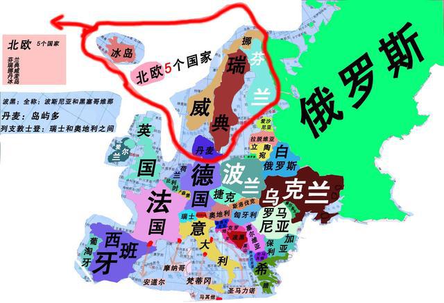 芬蘭語難不難_芬蘭語好學不_芬蘭語好學嗎