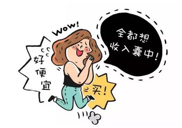 勸導美國版_勸你不要來美國_要求美國
