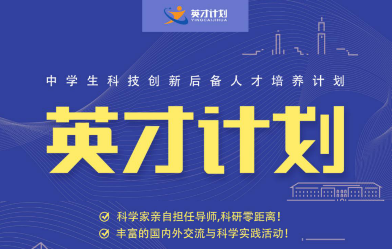 特溫特大學申請條件_特溫特大學itc學院_特溫特大學