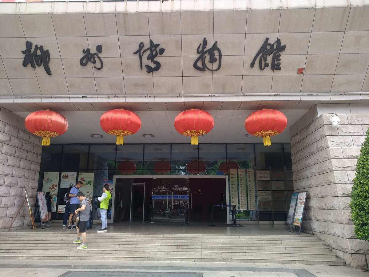 弗吉尼亞理工大學_弗吉尼亞大學理工大學_弗吉尼亞州理工