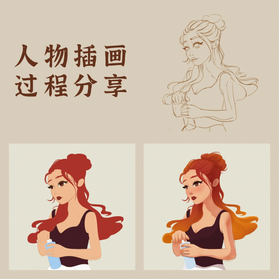 游戲設計學校_設計游戲小學_設計校園游戲方案