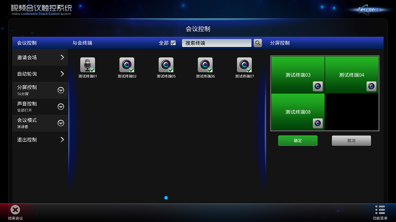 專業游戲設計與制作_想設計游戲學什么專業_游戲設計專業