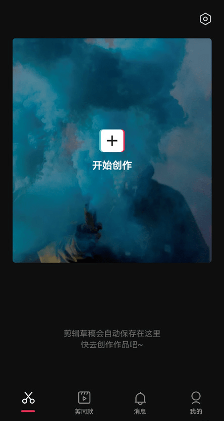 想設計游戲學什么專業_專業游戲設計與制作_游戲設計專業