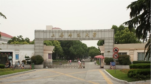 廈門好大學的排名前十_廈門各大學的排名_廈門大學排名全國第幾