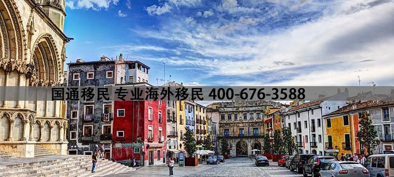馬耳他是哪個國家_馬耳他國家是哪個國家_馬耳他國家是黑人還是白人