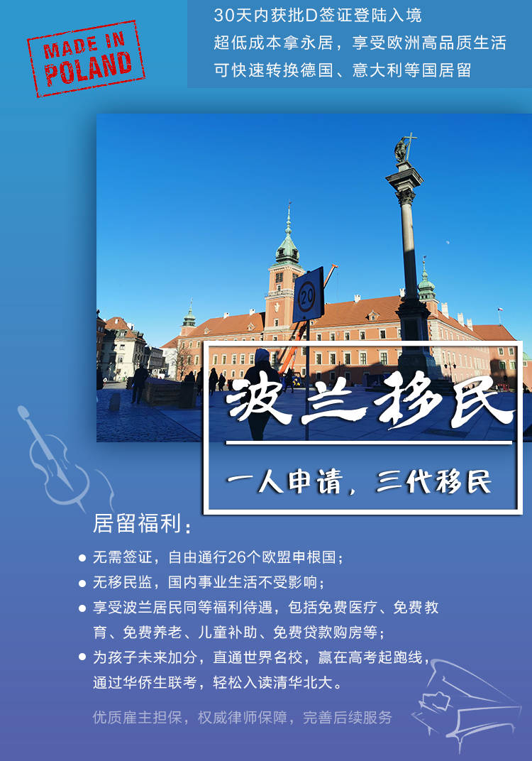 馬耳他國家是哪個國家_馬耳他國家是黑人還是白人_馬耳他是哪個國家