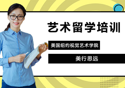 意大利圖蘭朵計劃_意大利圖蘭朵留學_意大利圖蘭朵計劃生