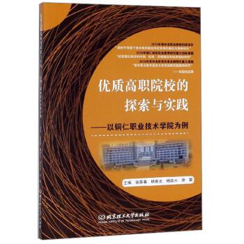 佛羅里達大學國際生比例_佛羅里達大學國際貿易碩士_佛羅里達國際大學
