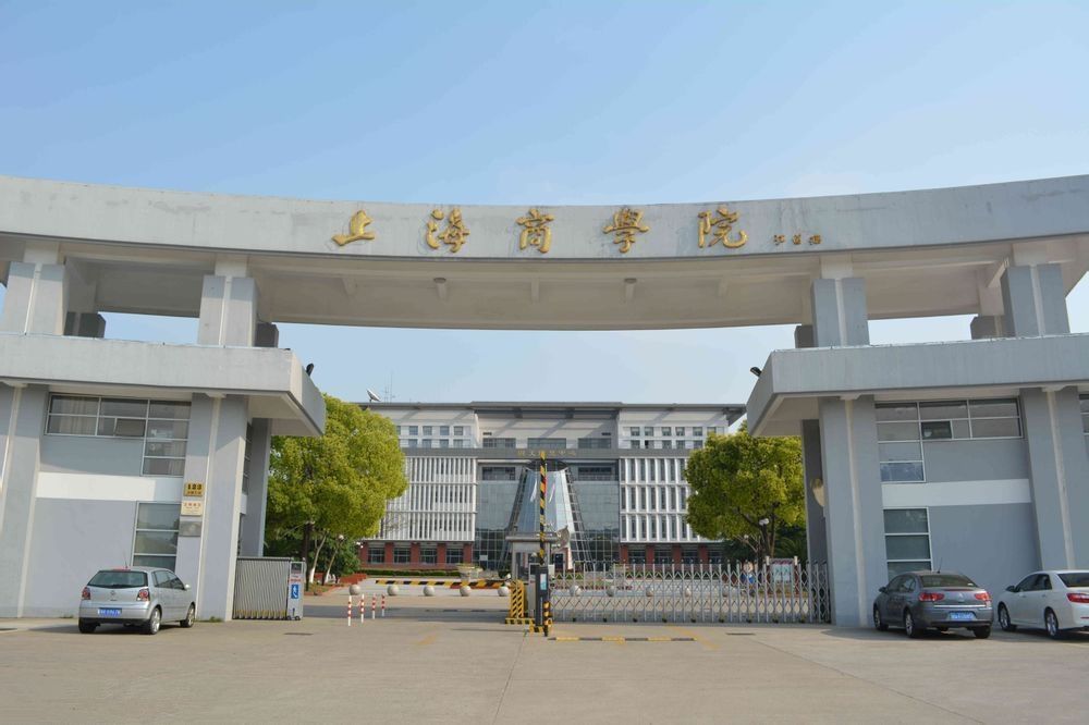 人民大學mba報考條件及費用_人民大學mba招生簡章_人民大學mba