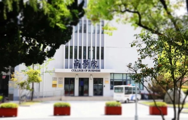 人民大學mba招生簡章_人民大學mba_人民大學mba報考條件及費用