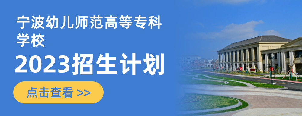 山東英才學(xué)院英語專業(yè)分?jǐn)?shù)線_山東英才學(xué)院專業(yè)分2021_山東英才學(xué)院分?jǐn)?shù)線