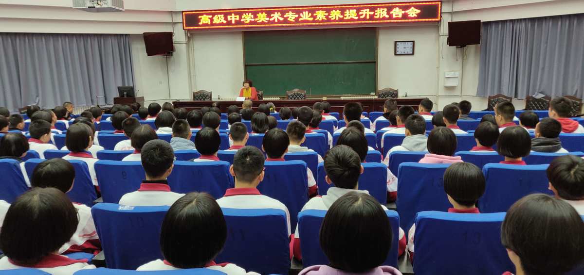 山東英才學(xué)院專業(yè)分2021_山東英才學(xué)院分?jǐn)?shù)線_山東英才學(xué)院英語專業(yè)分?jǐn)?shù)線