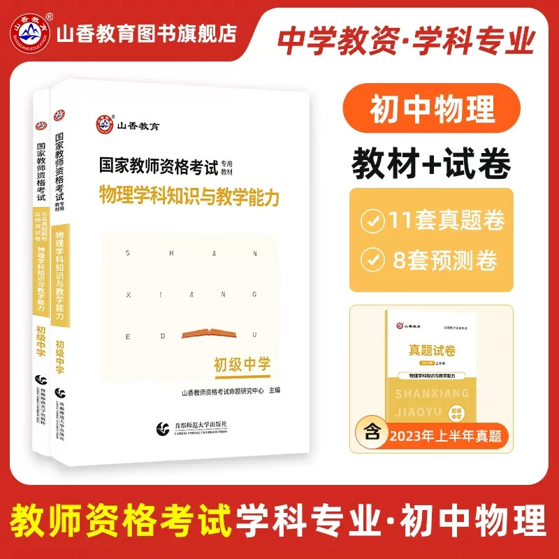 考試ALEVE的考試號是什么_alevel考試是什么_ALEVEL考試