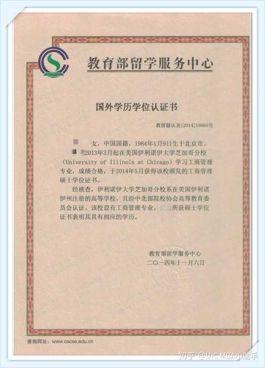 留學澳洲考預科難嗎_留學澳洲考預科有用嗎_預科考留學澳洲