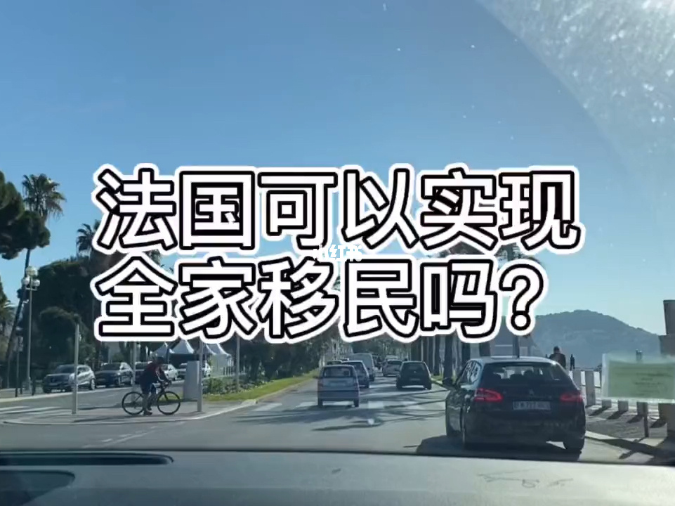 買了美國的房子可以移民嗎_買了美國房子就可以長期住嗎_買美國房子后悔死了