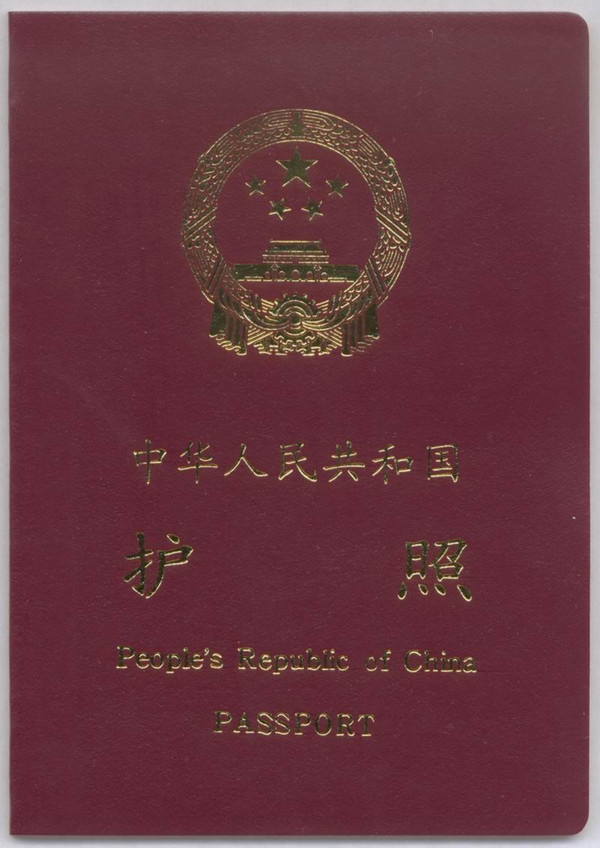 美國 葡萄牙_葡萄牙美國比分_葡萄牙美國比分預測最新