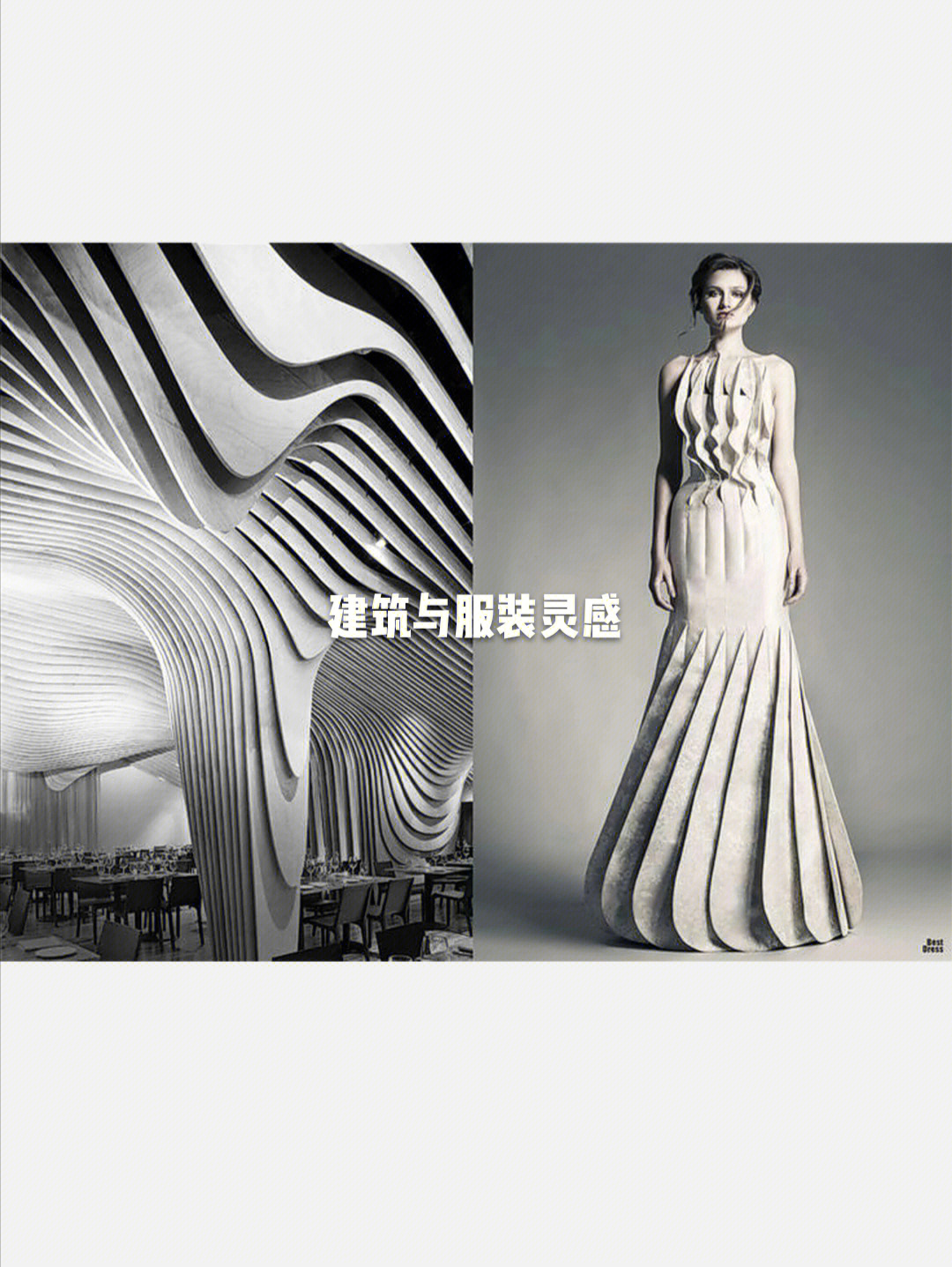 服裝設計海外留學_服裝設計留學哪國好_服裝設計留學回國待遇
