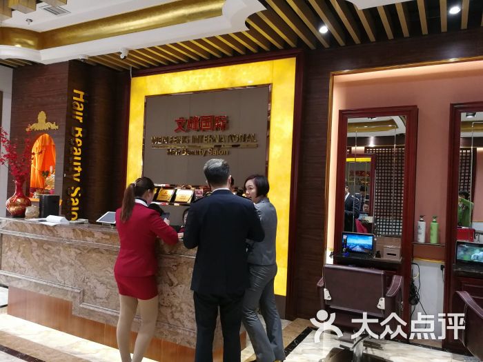 安陽美容美發專業學校_安陽美容美發學校_安陽美容美發培訓學校