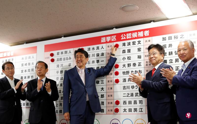 日本參議院選舉_日本參議院選舉制度_選舉議院參日本選舉嗎